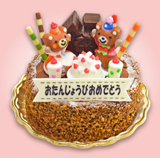 記念日ケーキ