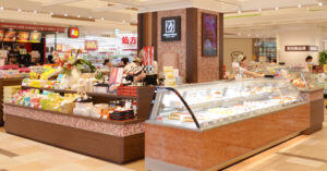 姪浜店(えきマチ1丁目)
