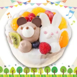 わくわくアニマルバースデー