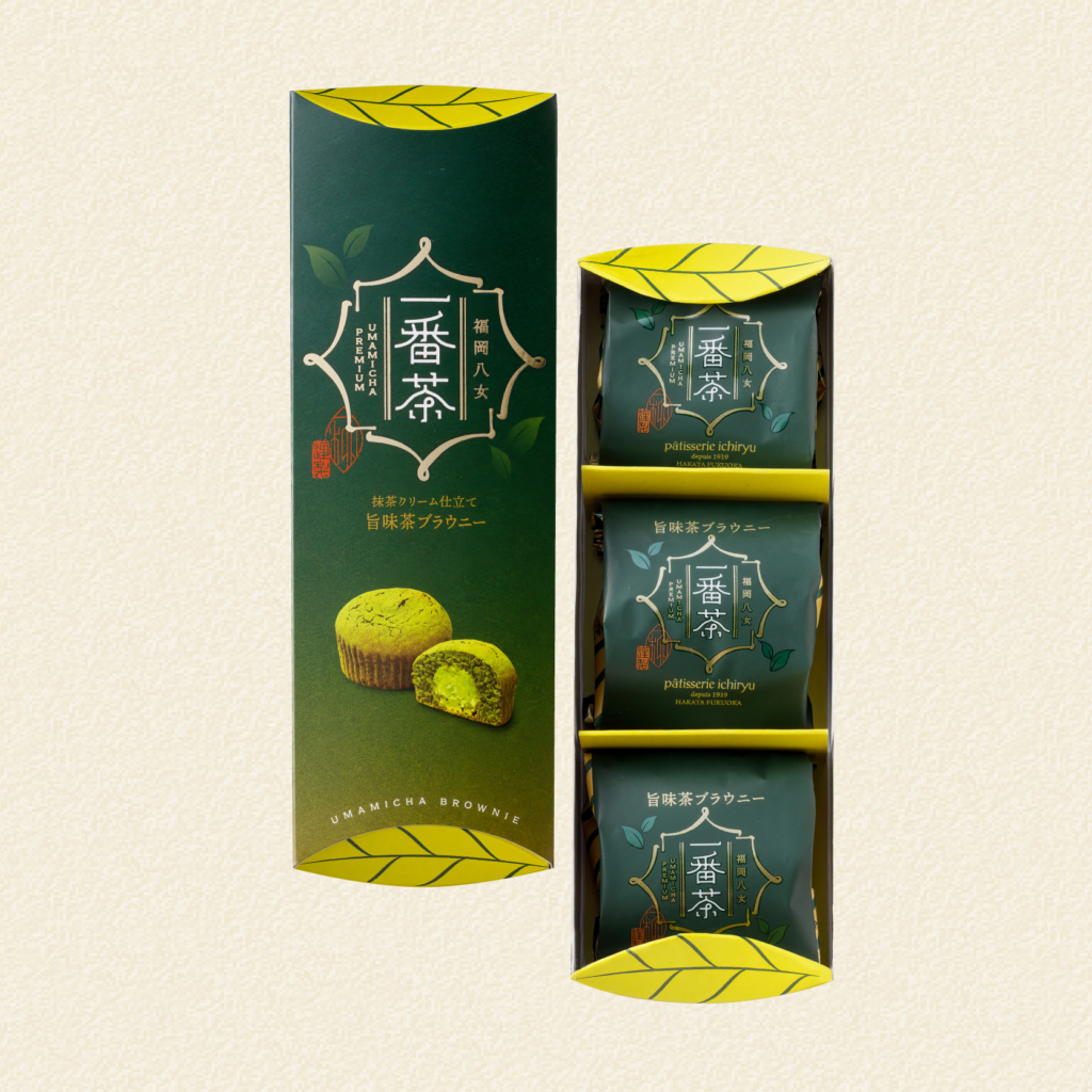 一番茶3個入