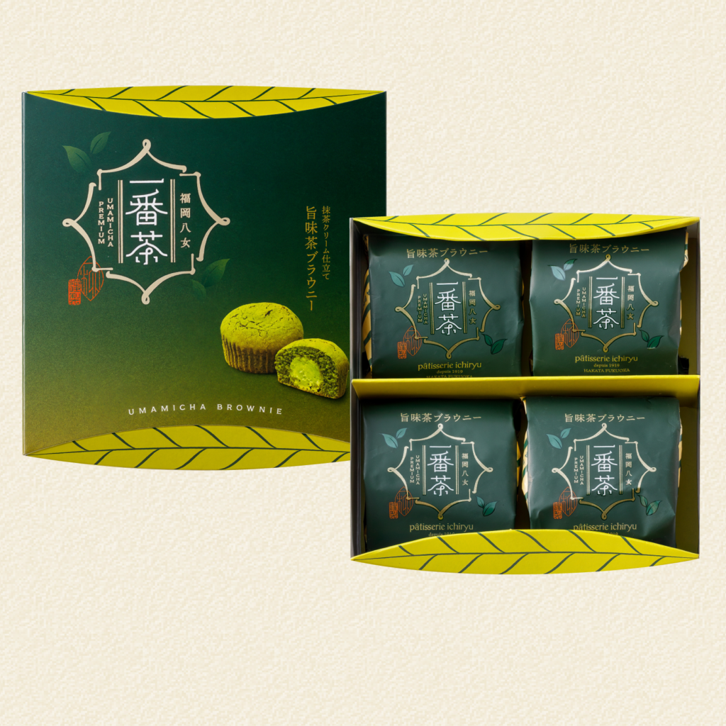 一番茶4個入