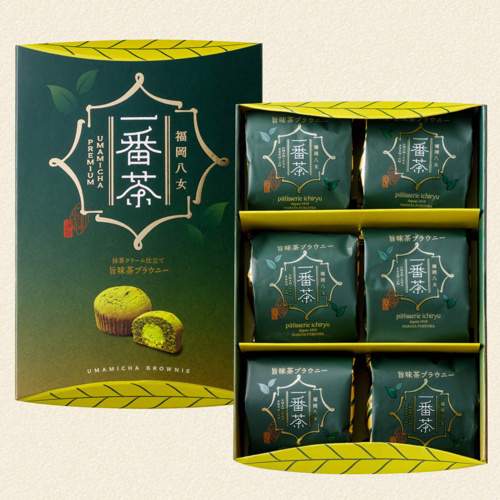 一番茶6個入