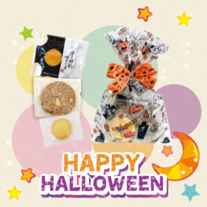 ハロウィンポッシェ