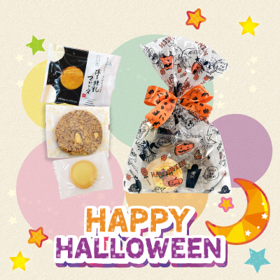 ハロウィンポッシェ