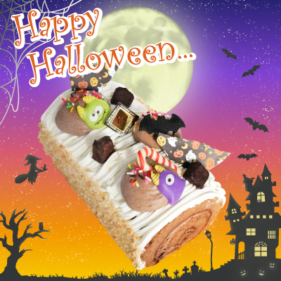 ハロウィンロール