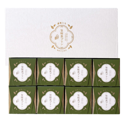 旨味茶プリン 8個入